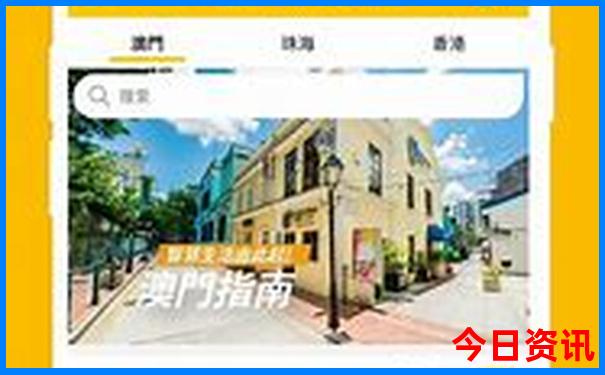 南京著名景点排行榜前十名