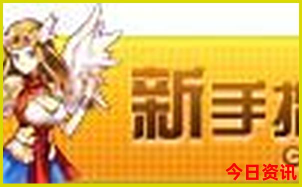 绵阳十大aaaaa级景区