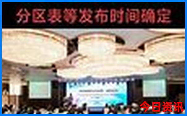 七八月份适合去哪些地方旅游
